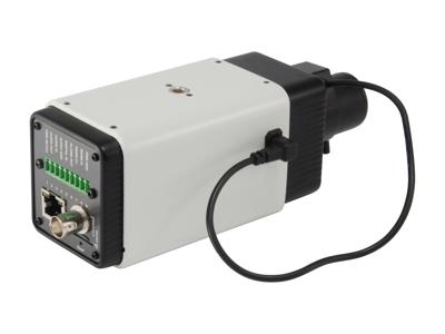 LevelOne FCS-1158 IP-beveiligingscamera Binnen Rond Zwart, Grijs 2592 x 1944 Pixels