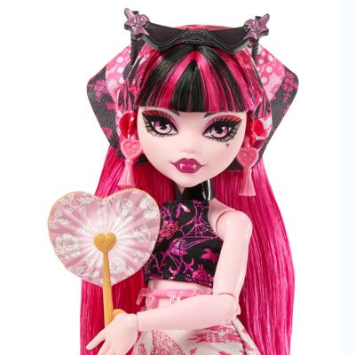 Pop Monster High