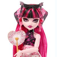 Pop Monster High - thumbnail