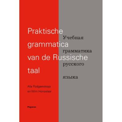 Praktische grammatica van de Russische taal (Hardback)