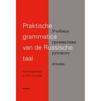Praktische grammatica van de Russische taal (Hardback) - thumbnail