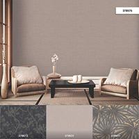 Livingwalls Metropolitan Stories 2 bruin behang | 378575 - thumbnail