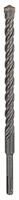 Bosch Accessories SDS-plus-5 2608585607 Carbide Hamerboor 16 mm Gezamenlijke lengte 260 mm SDS-Plus 1 stuk(s) - thumbnail