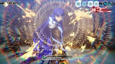 Shin Megami Tensei V - Vengeance