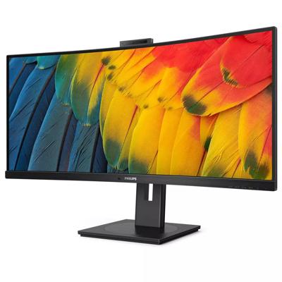 Philips Monitore 34B1U5600CH/00 LED-monitor Energielabel G (A - G) 86.4 cm (34 inch) 3440 x 1440 Pixel 16:9 4 ms HDMI, DisplayPort, USB-C 3.2, RJ45,