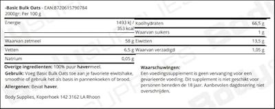 -Basic Bulk Oats 1500gr