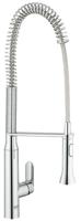 GROHE K7 Keukenkraan - hoog - 2 straalsoorten - met profesionele handdouche - chroom 32950000 - thumbnail