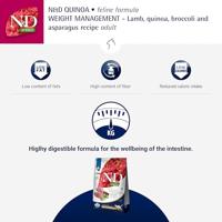 FARMINA N&D Quinoa Weight Management Lamb&Broccoli - droog kattenvoer - 5 kg - thumbnail