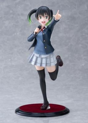 Love Live! Super Star!! PVC Statue 1/7 Nijigasaki High School Idol Club Yu Takasaki DT-197 25 cm