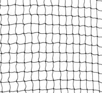 TRIXIE KATTENBESCHERMNET ZWART 4X3 MTR - thumbnail