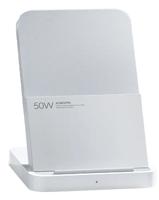 Powerbank Xiaomi BHR7560GL Wit - thumbnail