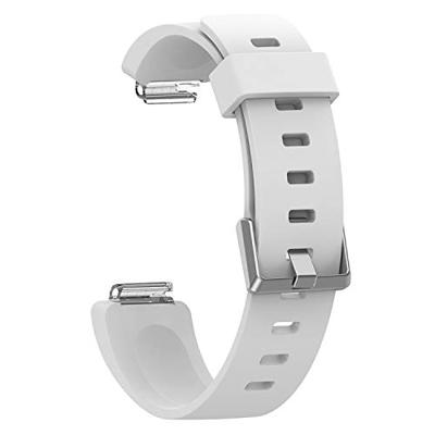 Fitbit Inspire 1 / HR / Ace 2 siliconen bandje met gesp - Maat: Small - wit Fitbit Inspire 1 / HR / Ace 2 siliconen bandje met gesp - Maat: Small - wit