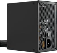 Xilence XP750R12.ARGB Netvoedingsmodule 750 W ATX 80 Plus - thumbnail