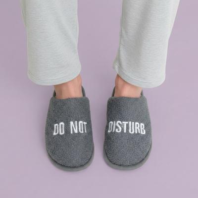 Do Not Disturb sloffen Do Not Disturb sloffen