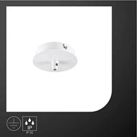 SLV FITU 132601 Plafondrozet Wit - thumbnail