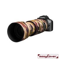 easyCover Lens Oak for Tamron 100-400mm f/4.5-6.3 Di VC USD Brown Camouflage - thumbnail