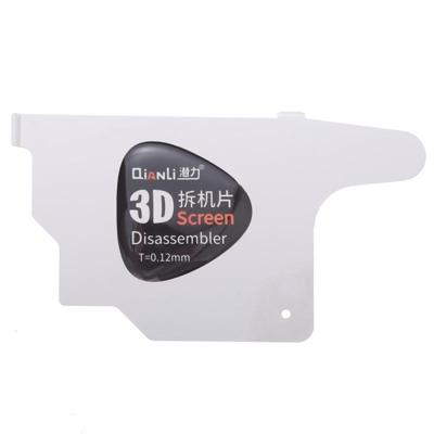 10 stuks QIANLI 3D Ultra Thin pry spudger scherm demontage kaart