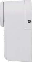 eqiva 142950A0 Deurslotaandrijving IP20 Geschikt voor Bluetooth - thumbnail