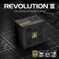 Enermax Rev III 850Watt ATX3.1 voeding - thumbnail