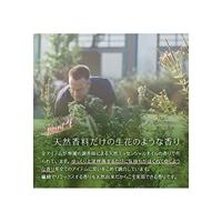 Dr. Hauschka - Gesichts 100 ml Lichaamsmist - thumbnail