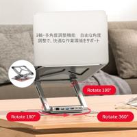 UNITEK D1109A laptopstandaard Grijs 43,2 cm (17") - thumbnail