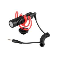 Joby Wavo Mobile Vlogging Microphone - thumbnail