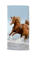 Good Morning Kids Strandlaken Free - thumbnail