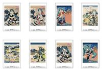 Hatsune Miku×Katsushika Hokusai iXima Instant Photo Card Blind Box Assortment (8) - thumbnail
