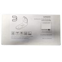 Bluesound WM200 Muurbeurgel - Pulse Mini 2i + Pulse 2i - Wit - thumbnail