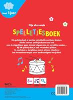 De Ballon Ballon mijn allereerste spelletjesboek - thumbnail