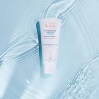 Avene Hydrance Licht Hydraterende Emulsie 40ml - thumbnail