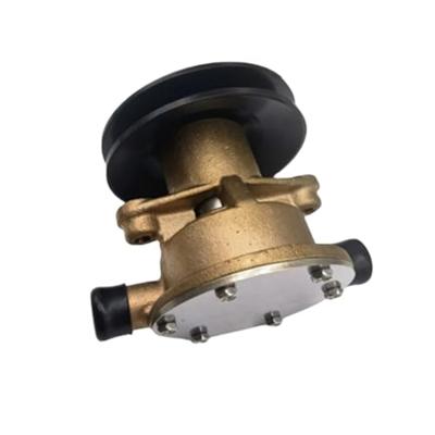 REC128397-42500 - YANMAR MARINE WATERPOMP