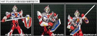 Gridman Universe HAF Action Figure Gridman Animation Style 17 cm - thumbnail