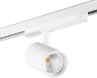 LED Railspot 18 Watt ACORD - Zwart - 3000K - 1700 Lm - 60° - thumbnail