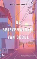De brievenwinkel van Seoul - thumbnail