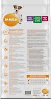 Iams for Vitality Adult Small & Medium met lam hondenvoer 2 x 12 kg - thumbnail