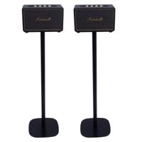 Vebos standaard Marshall Acton zwart set XL (100cm) - thumbnail