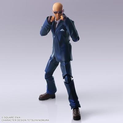 Final Fantasy VII Bring Arts Action Figure Rude 16 cm - thumbnail