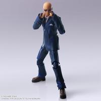 Final Fantasy VII Bring Arts Action Figure Rude 16 cm - thumbnail