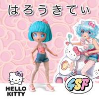 Pop Hello Kitty 19,5 cm - thumbnail