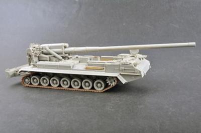 Trumpeter 1/35 2S7 Self-propelled Gun Military Model Kit