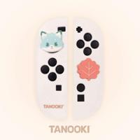 Draagbare Spelcomputer FR-TEC TNK1002 - thumbnail