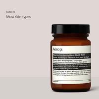 Aesop Resurrection Aromatique Hand Balm 120ml - thumbnail