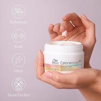 Wella Professionals ColorMotion+ Mask 500ml - thumbnail