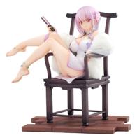 Gridman Universe PVC Figure 1/7 Akane Shinjo Chinese Dress Ver. 12 cm - thumbnail