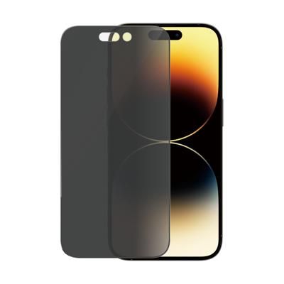 PanzerGlass Ultrawide Privacy AB P2772 Screenprotector (glas) Apple iPhone 14 Pro 1 stuk(s) Meekijkbescherming PanzerGlass Ultrawide Privacy AB P2772 Screenprotector (glas) Apple iPhone 14 Pro 1 stuk(s) Meekijkbescherming