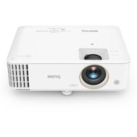 Benq TH685 beamer/projector 3500 ANSI lumens DLP WUXGA (1920x1200) Desktopprojector Wit - thumbnail