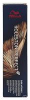 Wella Professionals Koleston Perfect Me+ Permanent Creme Colour 4/00 Medium Natural Brown 60ml - thumbnail