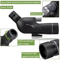 BRESSER Condor 15-45x50 gen. II spotting scope - thumbnail
