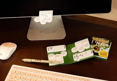 UPG Plaknotities - Muzikaal